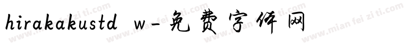 hirakakustd w字体转换